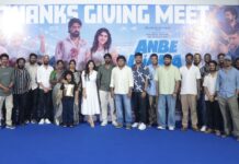 Anbe Diana Thank You Meet