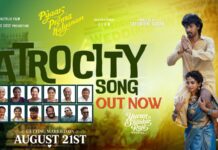 Pyaar Prema Kalyanam’ Unveils Its ‘Atrocity’-Filled First Single.