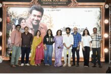 The One Suriya’s Viswanath & Sons Team Thanks Media and Fans