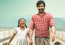 ‘Irumudi Kattu’ Movie Review