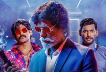 Magudam Movie Review