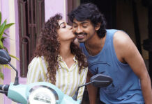 Pyaar Prema Kalyanam Movie Review