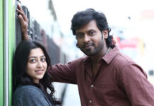Ram and Leela Movie Review