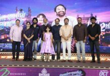 Don’t Trouble the Trouble’ Promises a Magical Family Entertainer, Says S. S. Rajamouli