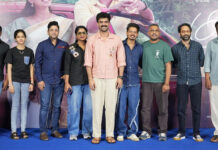 Malayalam Blockbuster Bethlehem Family Unit’ to Release in Tamil