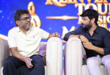 Tamil Film Musicians Association & Trust Maya Bazaar Hub Company