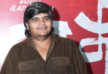 Dorothy’ Pre-Release Event: Karthik Subbaraj Calls Ilaiyaraaja’s Music the Film’s Biggest Blessing