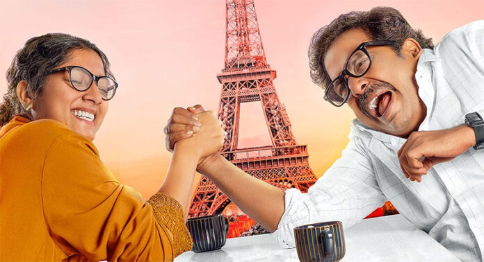 paris-cafe-review