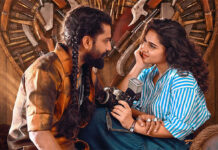 The Paradise Movie Review