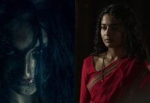 418 Movie Review