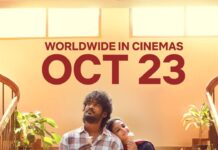 Leading Distribution Company Shakthi Film Factory Teams Up with the ‘Haiku’ Team for the Third Time