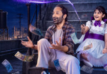 Don’t Trouble the Trouble Movie Review