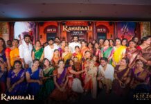 Ranabali Trailer out now