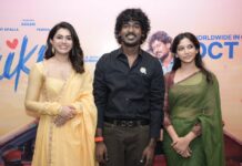 Haiku Audio Launch: Aegan, Femina George and Sridevi Shine at Star-Studded Event Ahead of October 23 Release