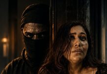 E 1 Movie Review