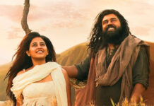 Yezhu Kadal Yezhu Malai Tamil Review