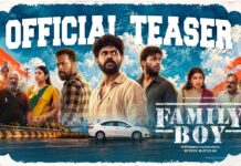 ‘Family Boy’ Teaser Released – Director and Actor Mithun Manickam, Introduced as a Lead Actor by Suriya in Raame Aandalum Raavane Aandalum, Returns with an Intriguing Film