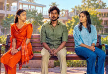 Haiku Movie Review
