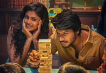 Sigma Movie Review