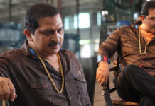 MR Pictures’ Megaraj Doss Directorial Reaches Its Final Phase of Shooting, Gearing Up for a December 2026 Release
