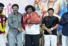 Yogi Babu’s ‘Singaram’ Trailer Released Ahead of Audio Launch – Film to Hit Theatres on October 30